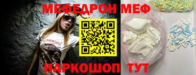 jwh Ликино-Дулёво