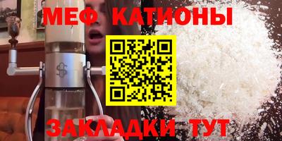 скорость mdpv Малоярославец