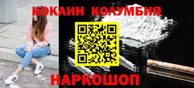 jwh Ликино-Дулёво