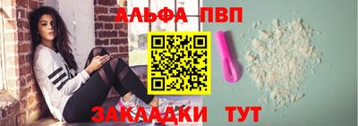 скорость mdpv Малоярославец