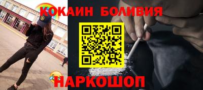 альфа пвп Малгобек