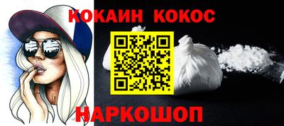 скорость mdpv Малоярославец