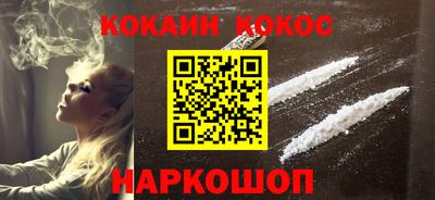 jwh Ликино-Дулёво