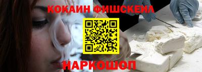 скорость mdpv Малоярославец