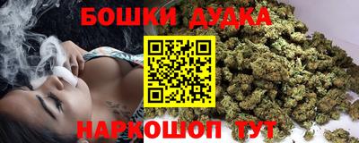 альфа пвп Малгобек