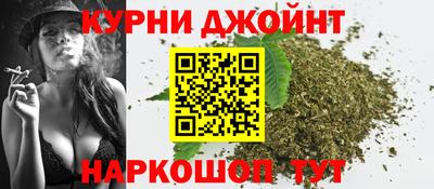 альфа пвп Малгобек