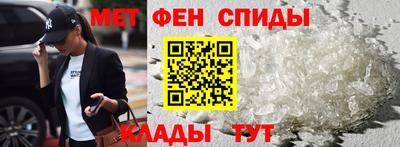 скорость mdpv Малоярославец