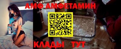 мескалин Мариинск