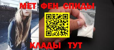скорость mdpv Малоярославец