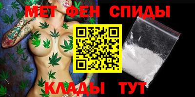 jwh Ликино-Дулёво
