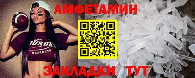 jwh Ликино-Дулёво