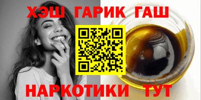 мяу мяу мука Ливны