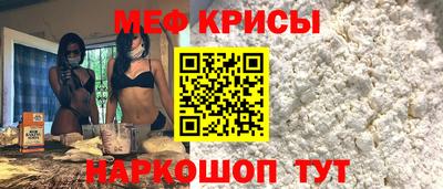 jwh Ликино-Дулёво