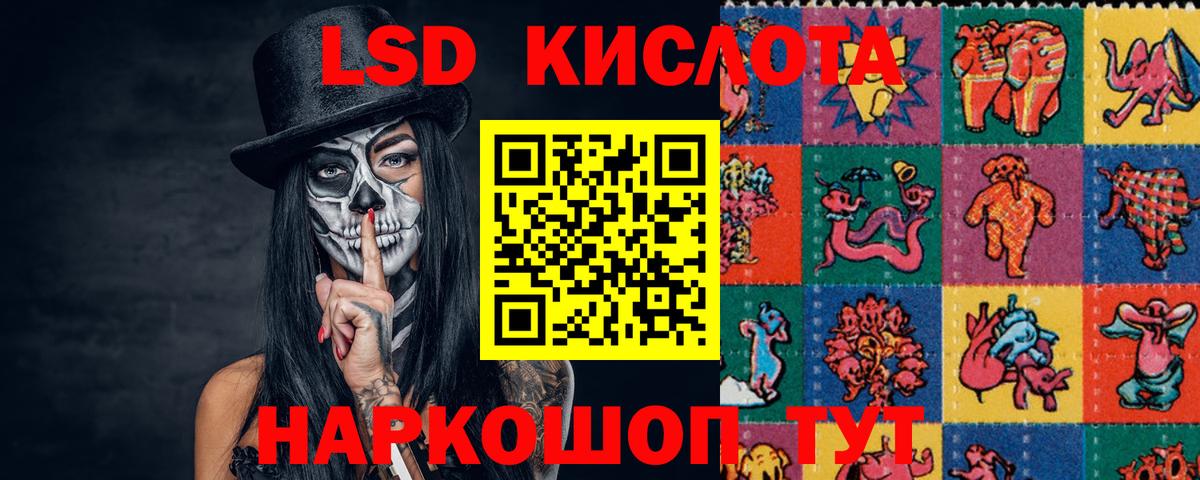 Гашиш Азов